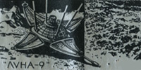 1966_luna_missions_thumb