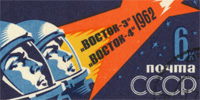 20090211_vostok3_vostok4_thumb